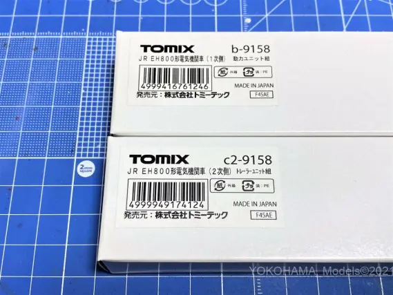 【Nゲージ】TOMIXレイアウト用品・付属機器類【ジャンク品】 ジャンク品】どういう用途で購入するのがベストなのか？ - YouTube