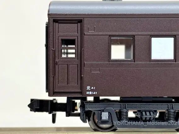 KATO Nゲージ 42系客車6両＋マニ60 おまけ付き KATO 「マニ60形 荷物車」 : エヌゲ道 since 2015 ～Nゲージ