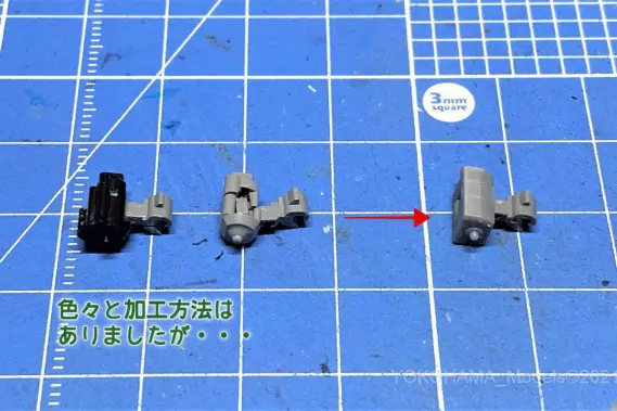 リカラー TX091 TOMIX→KATOナックルカプラーソケット 6個入り 3Dパーツ