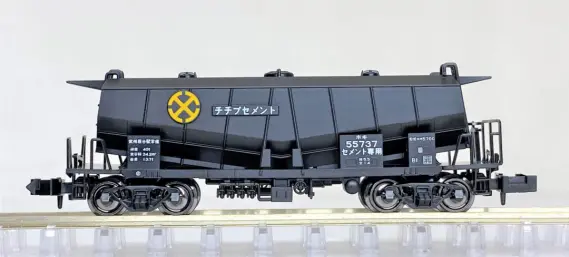 KATO 車端部床下機器（14系SER用）をTOMIXやMA？に Z05-2997
