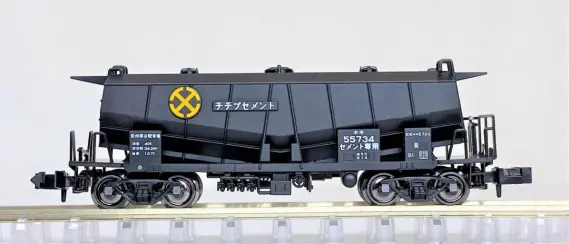 KATO ホキ5700 秩父セメント 2個セット ホキ5700 秩父セメント 2両入 (2両セット) (鉄道模型) - ホビー