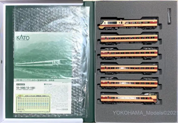 tom⭐︎品 Amazon.com: Kyocera TK-3130K Toner Black, Original Premium