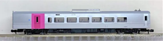 【未走行】TOMIX  98434 キハ261系5000番台 はまなす編成 Amazon | TOMIX 98434 JR北海道 キハ261系 5000番台 特急
