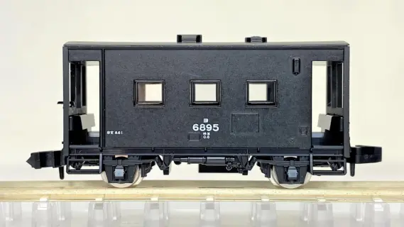 KATO TOMIX ワム24両セット【おまとめお得】 N) 98486 JR コンテナ列車増結セット(3両) | トミックス