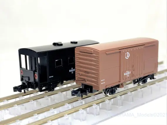 かもつれっしゃのワムくんセット｜製品情報｜製品検索｜鉄道模型