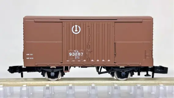 KATO TOMIX ワム24両セット【おまとめお得】 hqdefault.jpg?v=62d4a52a