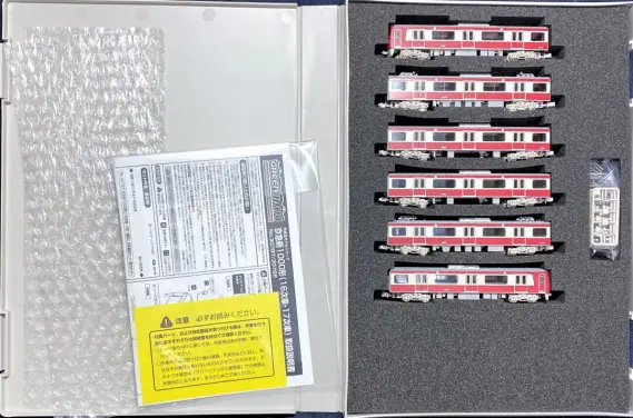 京急新1000形（16次車・1601編成）6両編成が入線しました
