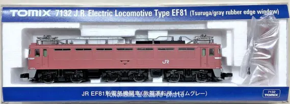 JR EF81形電気機関車(JR東日本仕様・双頭形連結器付) ｜製品情報
