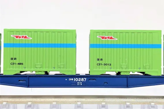 TOMIX Nゲージ コキ10000 コンテナ有り 2756 鉄道模型 貨車 国鉄形コキ10000形が入線です。TOMIX 2756 2757 2758 （コキフ