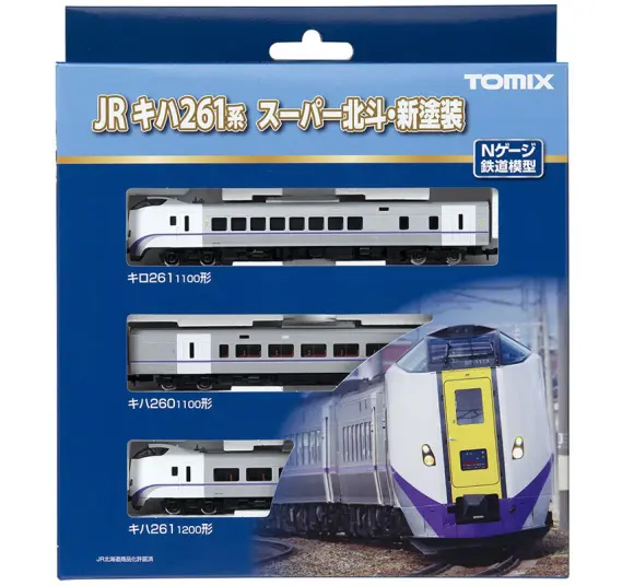 TOMIX キハ261 1000系 6両セット キハ261-1000系特急ディーゼルカー(6次車・スーパー北斗・新塗装