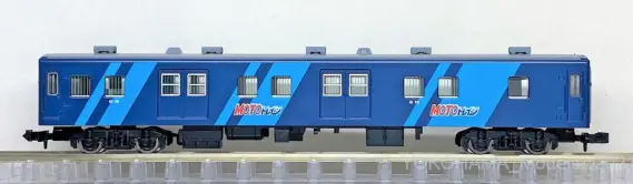 14系・50系 急行「八甲田」が入線。TOMIX 98743 | NGaugeJP