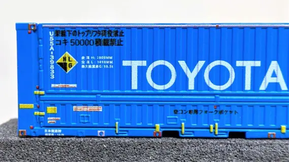TORM. トヨタロングパスエクスプレスU55A-39500 コンテナ 計4箱
