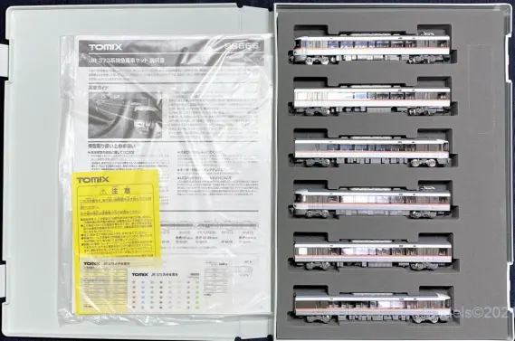 373系 モーター車なし3両セット TOMIX 98666より 373系が入線しました。TOMIX 98666 ムーンライトながらもいい