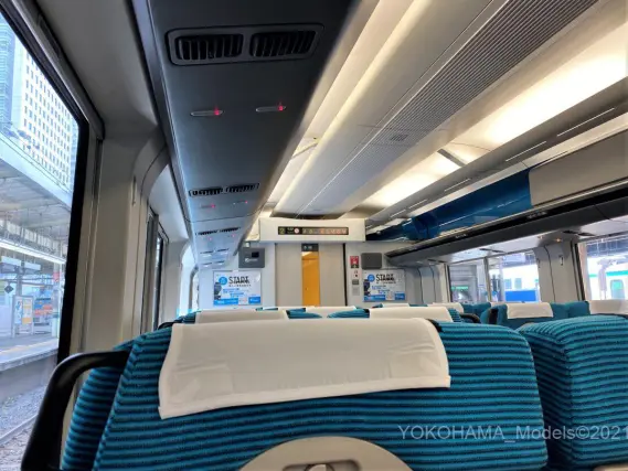 鉄道部品 E257系等 特急車用 車端 テーブル E257系2000番台「踊り子」NA-08編成が入線しました。KATO 10