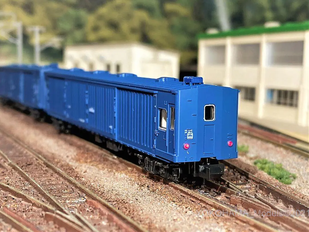 KATO 5146 マニ44 | ウエサカ模型店