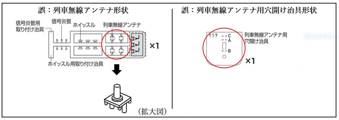 98745_info1.jpg.webp