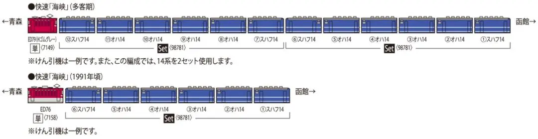 98781_h-1.jpg.webp