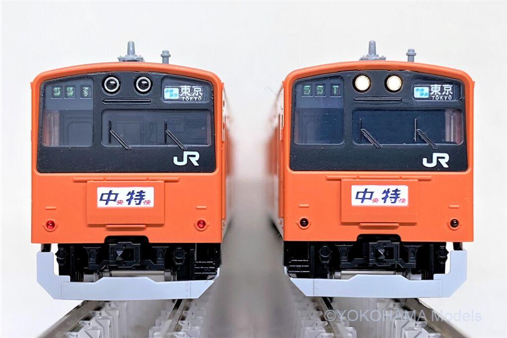 201系（中央線・分割編成）が入線しました。TOMIX 98767 ☆彡 横浜模型 