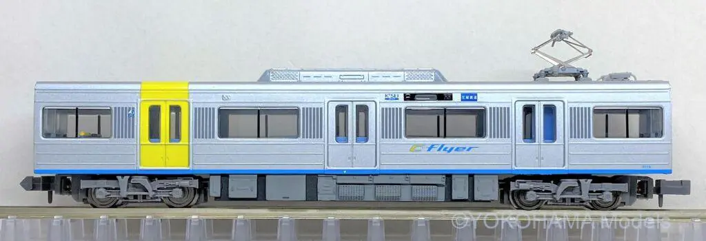 北総鉄道 9100形 1次車 (8両セット) (鉄道模型) - ホビーサーチ