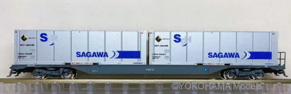 Amazon | KATO Nゲージ M250系 スーパーレールカーゴ U50A