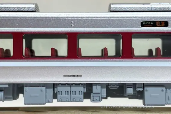 キハ189系「はまかぜ」が入線しました。ポポンデッタ 6023 かに