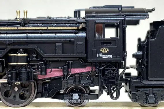D51 498（副灯付）が入線です。KATO 2016-A | NGaugeJP - 横濱