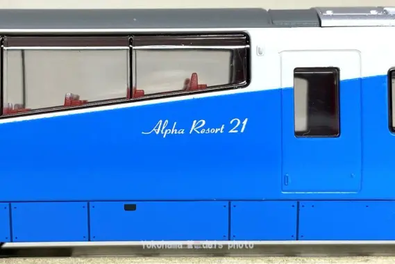 マイクロエース A2261 伊豆急 2100系 アルファリゾート21 8両セット Amazon | マイクロエース Nゲージ 伊豆急2100系アルファリゾート
