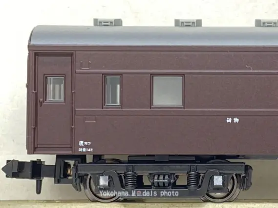 定価より2割超引　KATO　郵便荷物列車　東海道山陽おまけにEF58機関車セット Amazon | KATO Nゲージ 郵便・荷物列車 東海道・山陽 6両セット