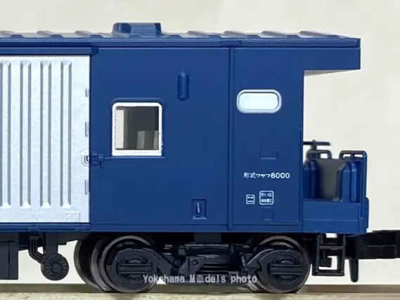 KATO 5147 ワサフ8000・8005スニ40・8024ワキ8000　3両 KATO 5147 ワサフ8000・8005スニ40・8024ワキ8000 3両 - メルカリ