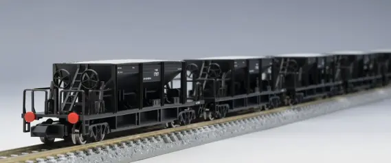 トミックス Nゲージ JR貨車 ホキ800形(2両セット) 鉄道模型 2777