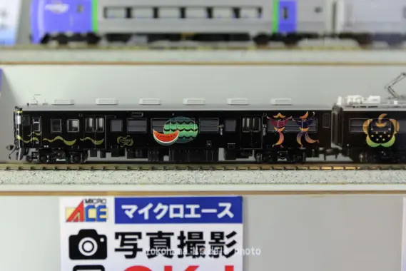 鉄道模型 MICROACE A-7780 Microace A-7780 | eBay