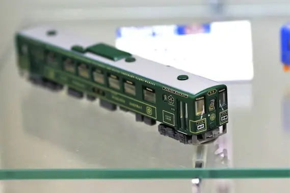 鉄道コレクション「若桜鉄道WT3000形八頭号」 | きままな