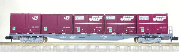 DD51形(愛知機関区・さよなら貨物列車) が入線しました。 TOMIX