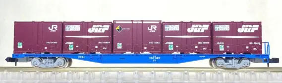 新品未使用　Tomix 97944 特別企画品 JR DD51形 愛知機関区 Amazon | TOMIX Nゲージ 特別企画品 JR DD51形 愛知機関区