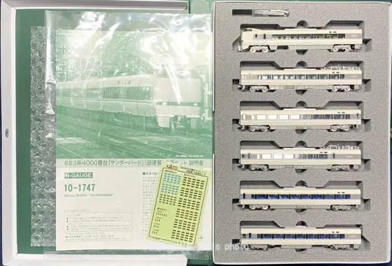 683系4000番台「サンダーバード」T48編成が入線です。 KATO 10