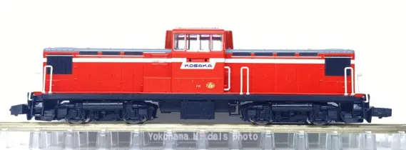 小坂鉄道 DD130形ディーゼル機関車が入線しました。TOMIX 8606