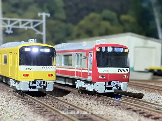 京急(新)1000形ステンレス車 1453編成を弄る。その3 GREENMAX