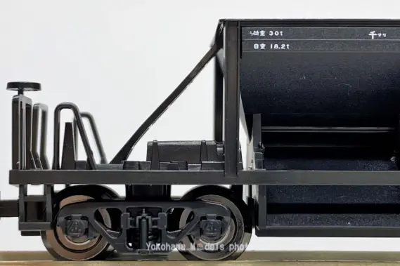 TOMIX 特別企画品　ホキ800形貨車　JR東日本史陽 ホキ800（JR東日本仕様）が入線しました。TOMIX 97949 特別企画