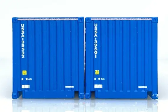 トヨタロングパスエクスプレスU55Aコンテナを増備。TORM. TP-509