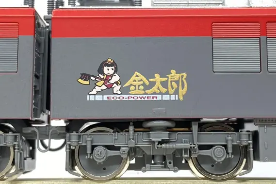 EH500-3号機（2次形） が入線です！ テックステーション