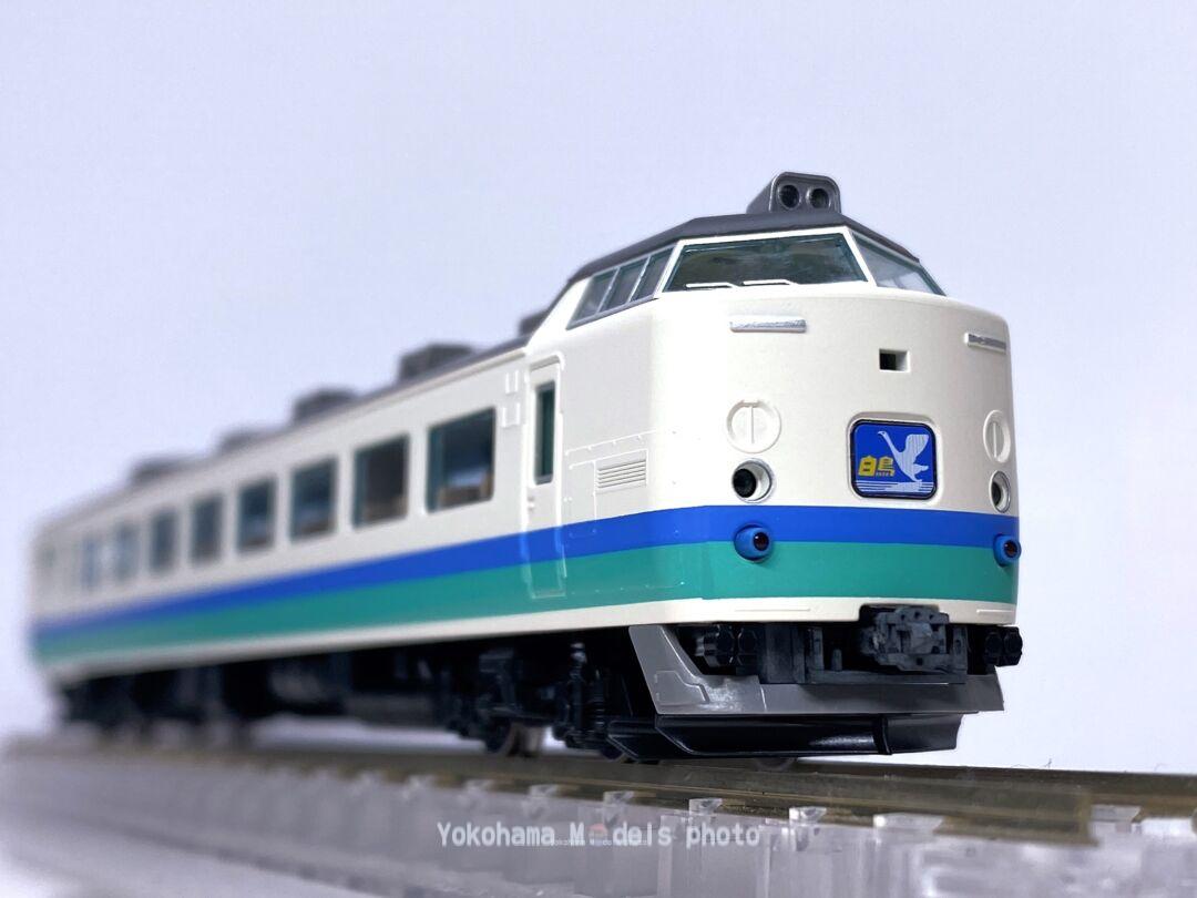 TOMIX 白鳥・上沼垂色 485系 入線です。98215 ☆彡 横浜模型 #鉄道模型