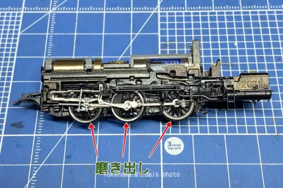 C11形 251号機 津山機関区 お召仕様を弄る。 KATO京都駅店特製品