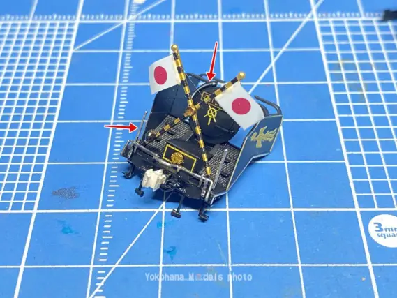 C11形 251号機 津山機関区 お召仕様を弄る。 KATO京都駅店特製品
