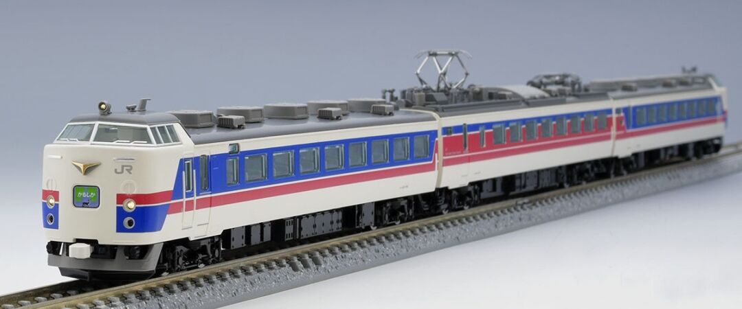 TOMIX 485系1000番代 特急電車（かもしか）セット 品番:98505