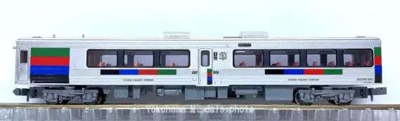 783系 特急にちりん CM33編成 ハイパーサルーン色 スカート拡大