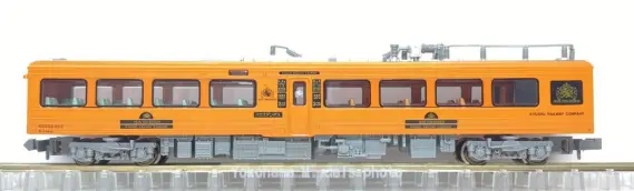 A-3667 783系 ハウステンボス 4両セット 783系 特急ハウステンボス 新塗装 が入線しました。MICROACE