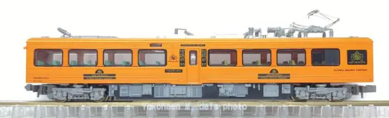 A-3667 783系 ハウステンボス 4両セット 783系 特急ハウステンボス 新塗装 (4両セット) (鉄道模型