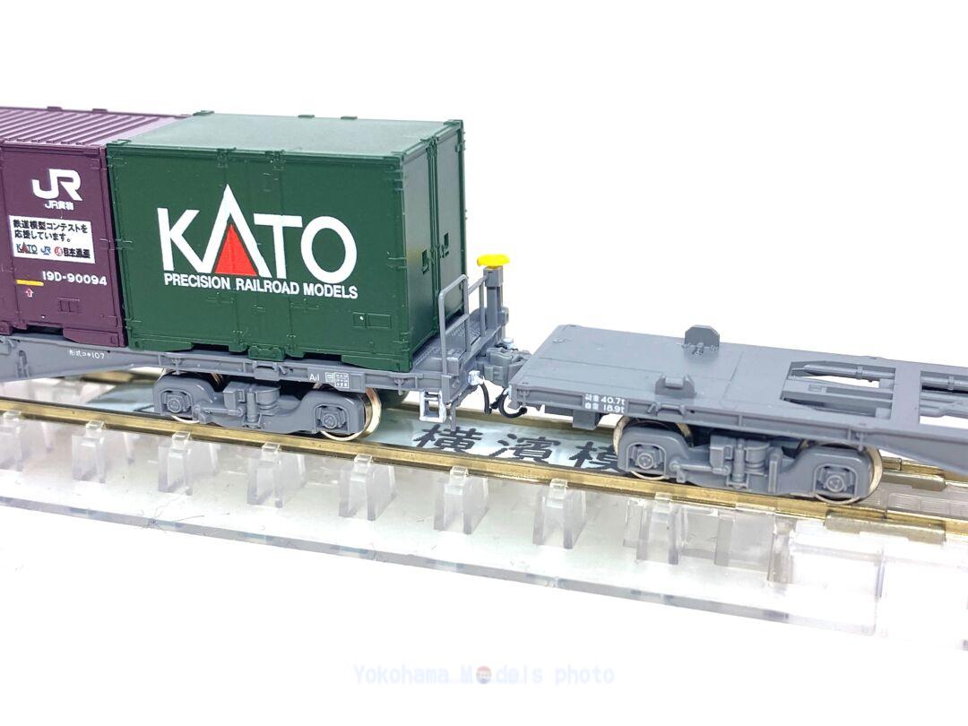 KATO 10-1796 コキ106+コキ107 (JRFマークなし) コンテナ無積載 鉄道模型