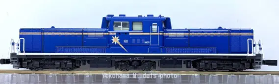DD51 後期 耐寒形 北斗星（2023） が入線しました。KATO 7008-F