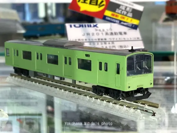 トミックス　TOMIX トミックスN情報室｜鉄道模型 トミックス 公式サイト｜株式会社